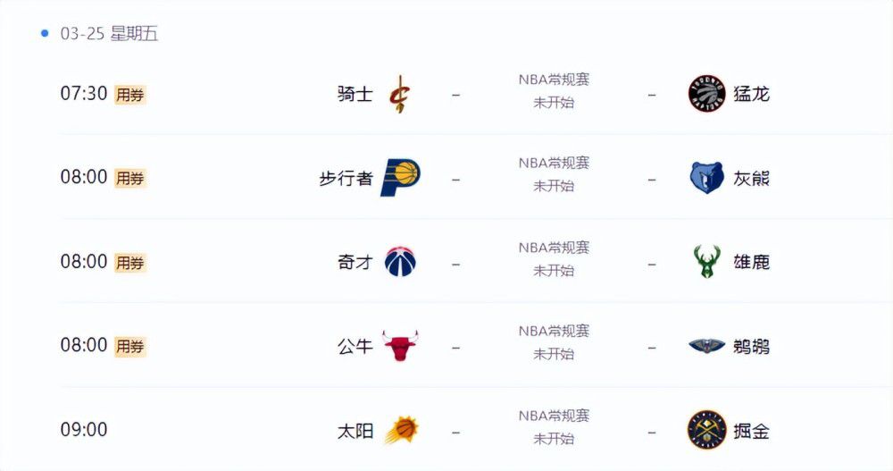 亚洲欧洲成人